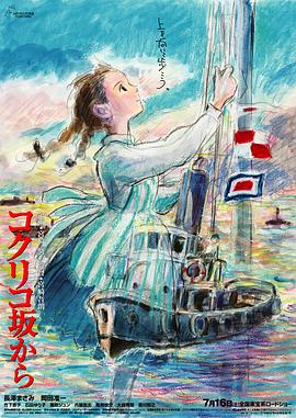 精品一区二区三区五区六区